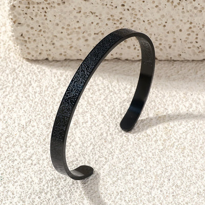 Ayatul Kursi Armband